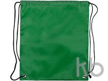 Рюкзак-мешок