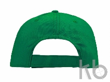 Бейсболка с прямым козырьком «Sydney»