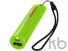 Портативное зарядное устройство «Beam», 2200 mAh