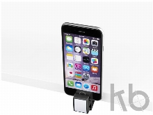 Многофункциональная подставка для телефона