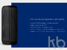 Портативная колонка «Mysound BT-29»