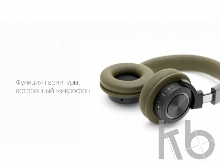 Беспроводные наушники «Mysound BH-07»