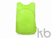 Рюкзак складной «Compact»