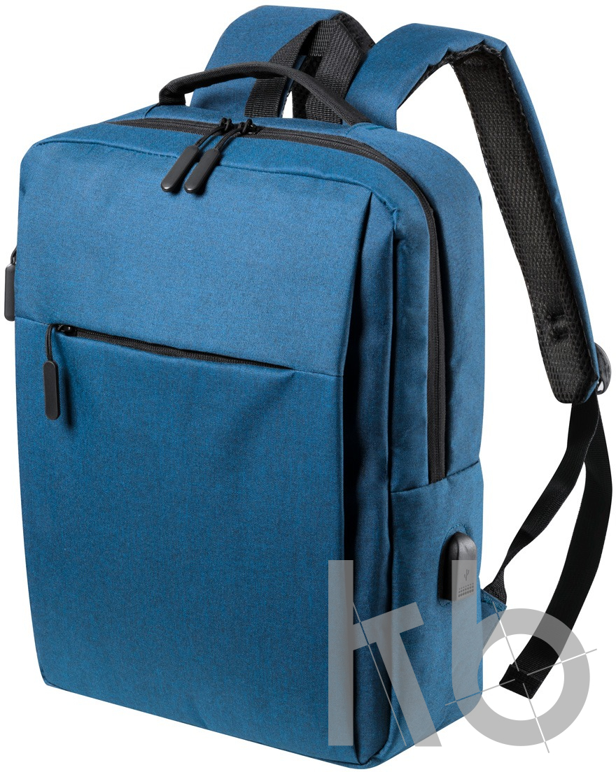 Рюкзак с отделением для ноутбука 