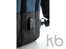 Рюкзак с отделением для ноутбука  17