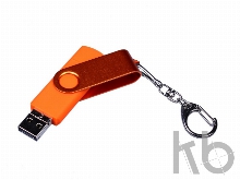 USB 2.0/micro USB/Type-С- флешка на 32 Гб 3-в-1 с поворотным механизмом