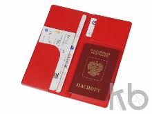 Дорожный органайзер «Weekend»