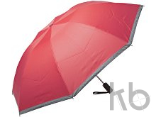reflective umbrella