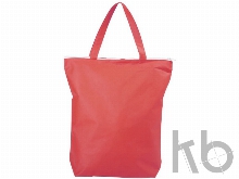 Сумка «Privy»