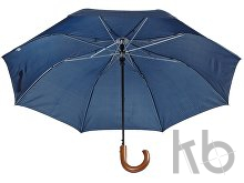 Зонт складной