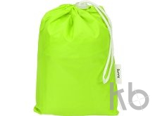 Дождевик «Sunny» с чехлом