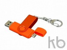 USB 2.0- флешка на 16 Гб с поворотным механизмом и дополнительным разъемом Micro USB