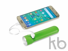 Портативное зарядное устройство «Ray», 2200 mAh