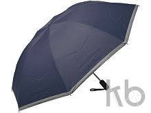 reflective umbrella