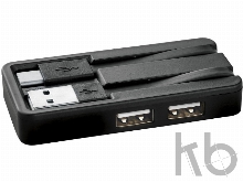 USB Hub «Grid» с двойными кабелями