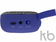 Портативная колонка «Arietta»