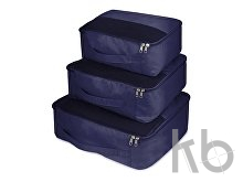 Комплект чехлов для путешествий «Easy Traveller»