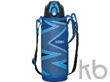 Термос Thermos FFR-1004
