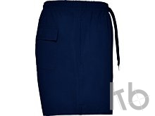 Плавательные шорты «Aqua», мужские