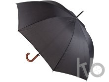 Зонт-трость