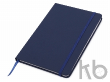 Блокнот А5 «Spectrum» с линованными страницами