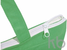 Сумка «Privy»