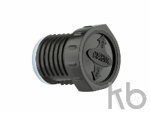 Термос Thermos 2520