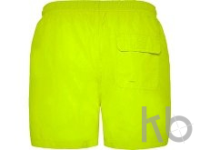 Плавательные шорты «Aqua», мужские