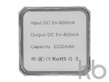 Портативное зарядное устройство «Volt», 2200 mAh