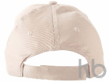 Бейсболка «Memphis» детская