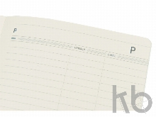 Ежедневник недатированный А5 «Megapolis Flex»