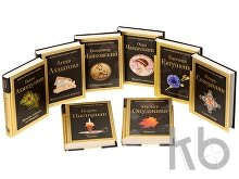 Набор книг «Шкаф мудрости»