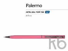 Ручка металлическая шариковая «Palermo»