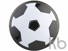 Левитирующий диск «Sala»