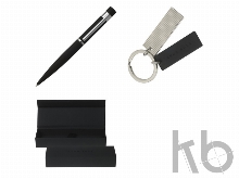 Подарочный набор: ручка шариковая, брелок