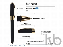Ручка пластиковая шариковая «Monaco»