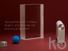 Внешний аккумулятор «NEO Alfa Gray», 8000mAh