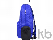 Рюкзак «Fold-it» складной