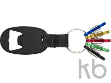 Aluminium 2-in-1 key holder