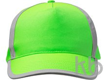 Cap with five panels with reflective lines