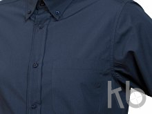 Рубашка «Aifos» мужская с длинным рукавом