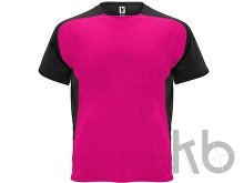 Спортивная футболка «Bugatti» мужская