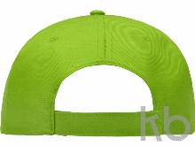 Бейсболка «Mix»