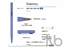 Ручка металлическая шариковая «Palermo»