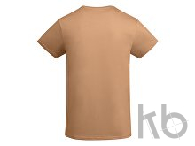 Футболка «Breda» мужская