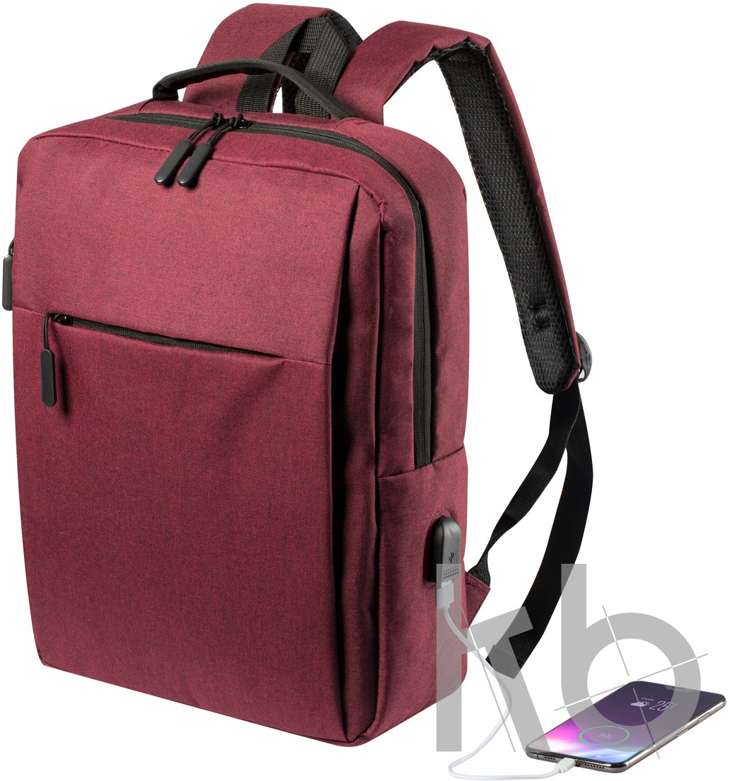 Рюкзак с отделением для ноутбука 