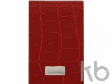 Подарочный набор «Ситжес»