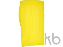 Спортивные шорты «Calcio» детские