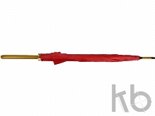 Зонт-трость «Радуга»