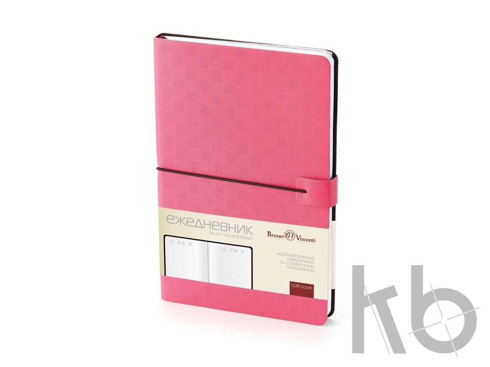 Ежедневник недатированный А5 «Bravo»